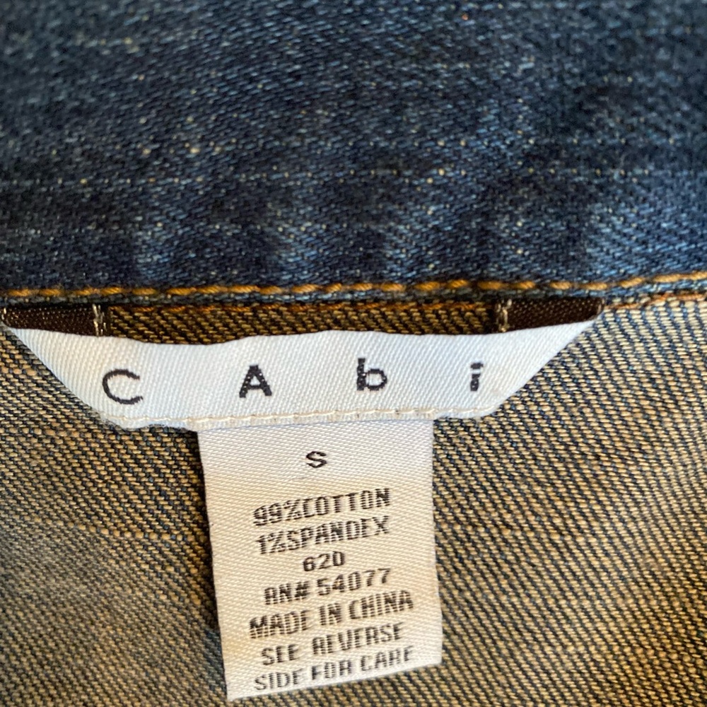 CAbi Jean Jacket with Fringe Trim Size S Style 620 - Picture 9 of 9